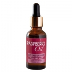 Olej z pestek malin 30 ml Beaute Marrakech
